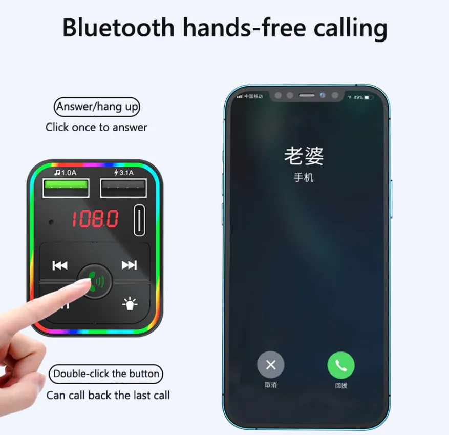 FM Band LED Car Bluetooth MP3 Transmitter USA