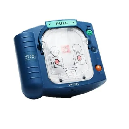 HeartStart HS1 Defibrillator