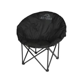 Moon Camp Chair