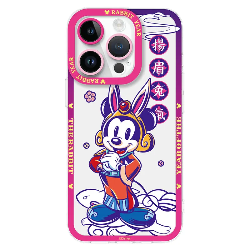 UKA Disney Rabbit Year Angel Eyes Lens Protection Back Case Cover