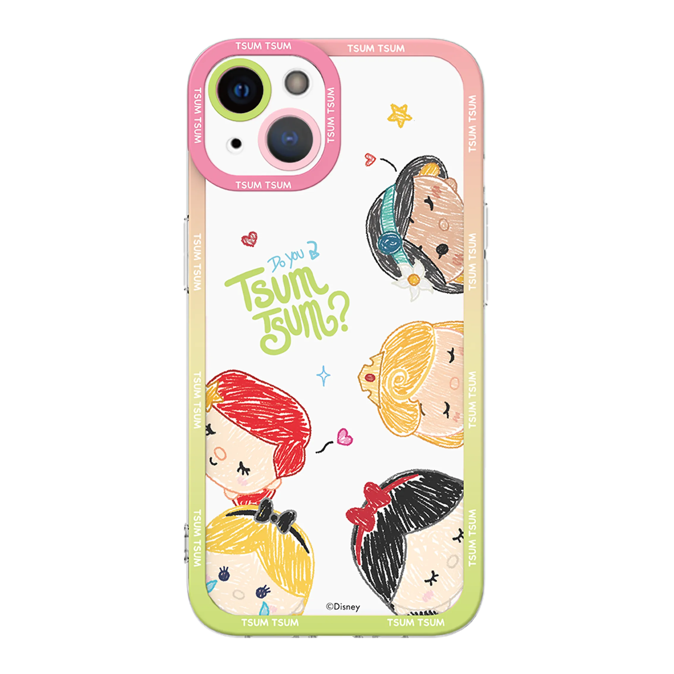 Angel Eyes Disney Tsum Tsum UKA Protective Lens Case Cover - Durable Back Cover for Enhanced Eye Safety