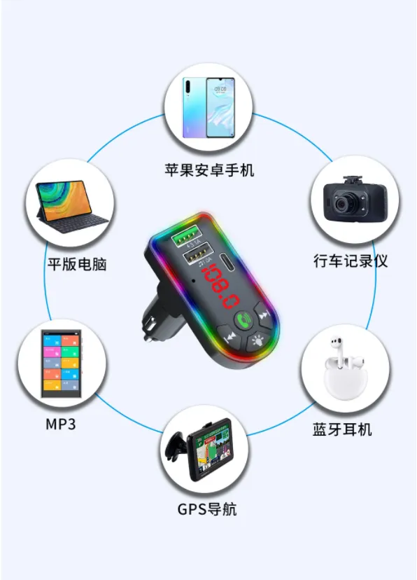 Wireless Bluetooth FM Transmitter Radio MP3 Car Kit with Charger 2